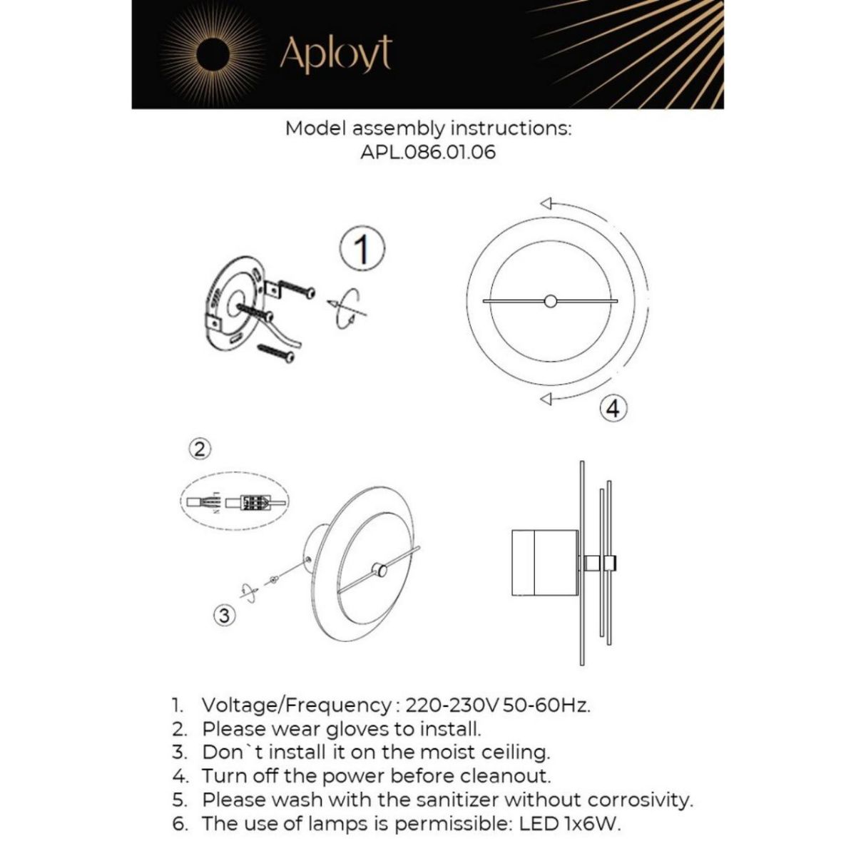 Настенный светильник Pola APL.086.01.06 в #REGION_NAME_DECLINE_PP#