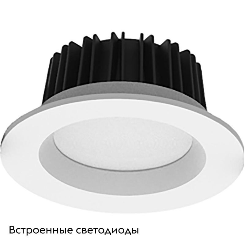 Встраиваемый светодиодный светильник Feron AL265 41615 в #REGION_NAME_DECLINE_PP#