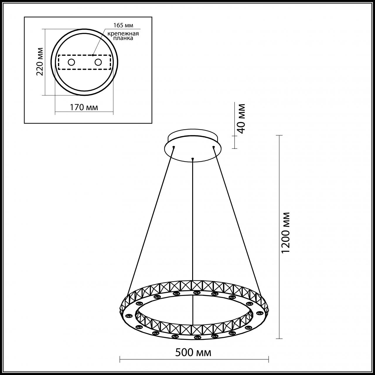 Подвесной светодиодный светильник Odeon Light Mairi 2710/24L в Санкт-Петербурге