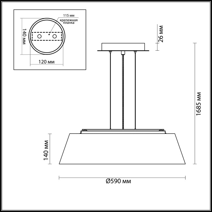 Подвесной светильник Odeon Light Sapia 4158/5 в Санкт-Петербурге