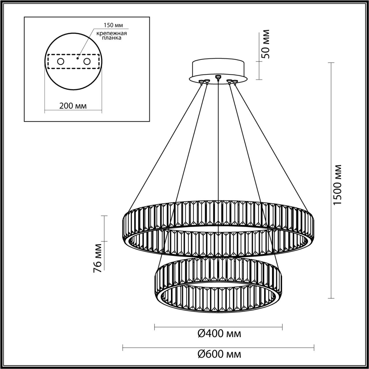 Подвесная люстра Odeon Light Vekia 5015/60L в Санкт-Петербурге