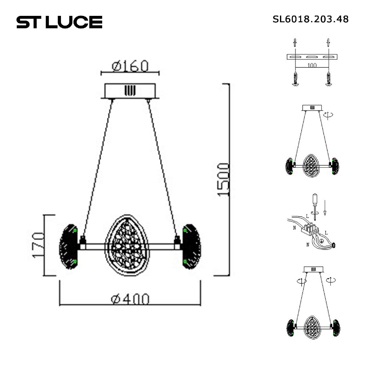 Подвесная люстра ST Luce Enigma SL6018.203.48 в Санкт-Петербурге