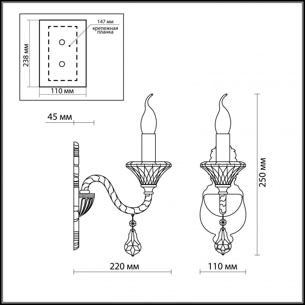 Бра Odeon Light Grasa 2888/1W в Санкт-Петербурге