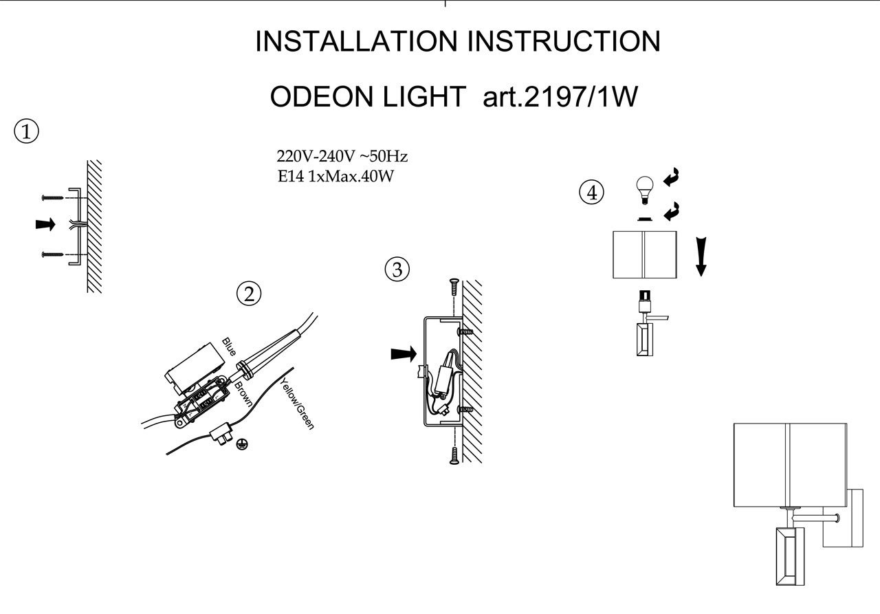 Бра Odeon Light Atolo 2197/1W в Санкт-Петербурге