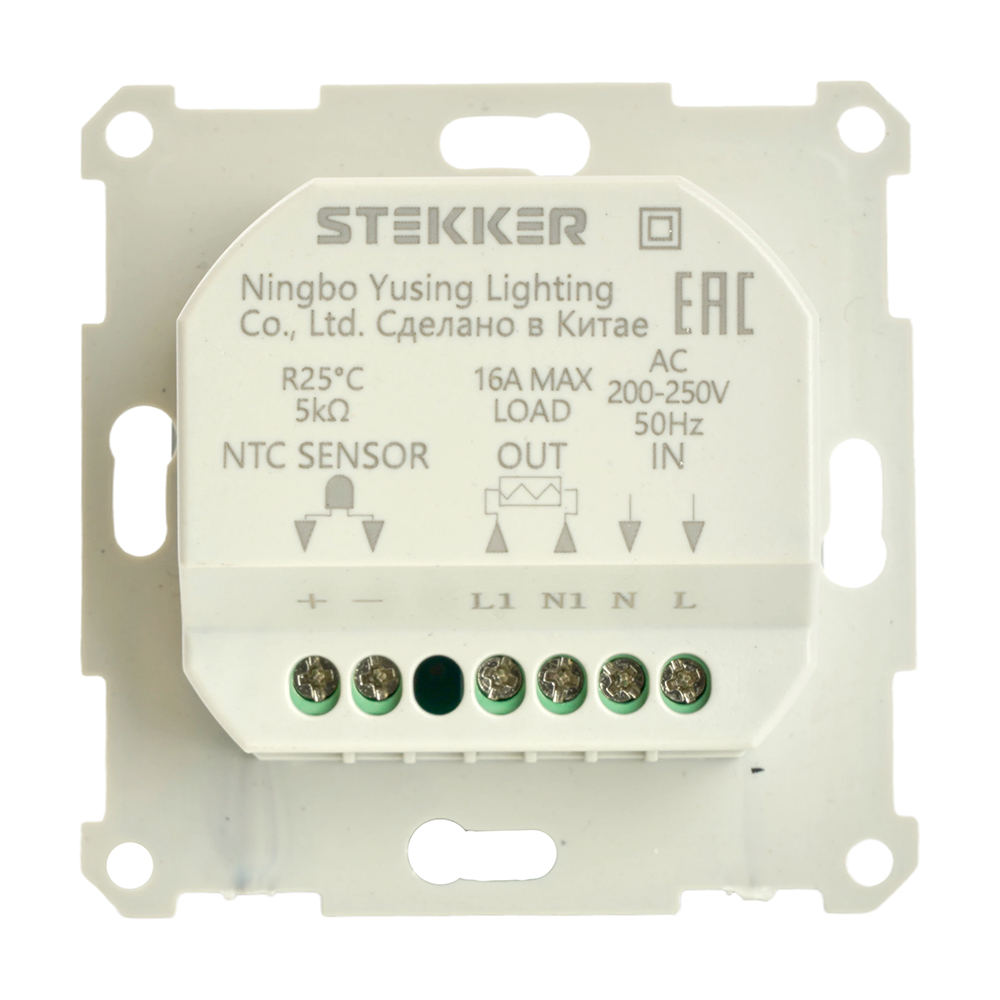 Теморегулятор механический для теплого пола Stekker GLS00-7117-01 49740 в Санкт-Петербурге