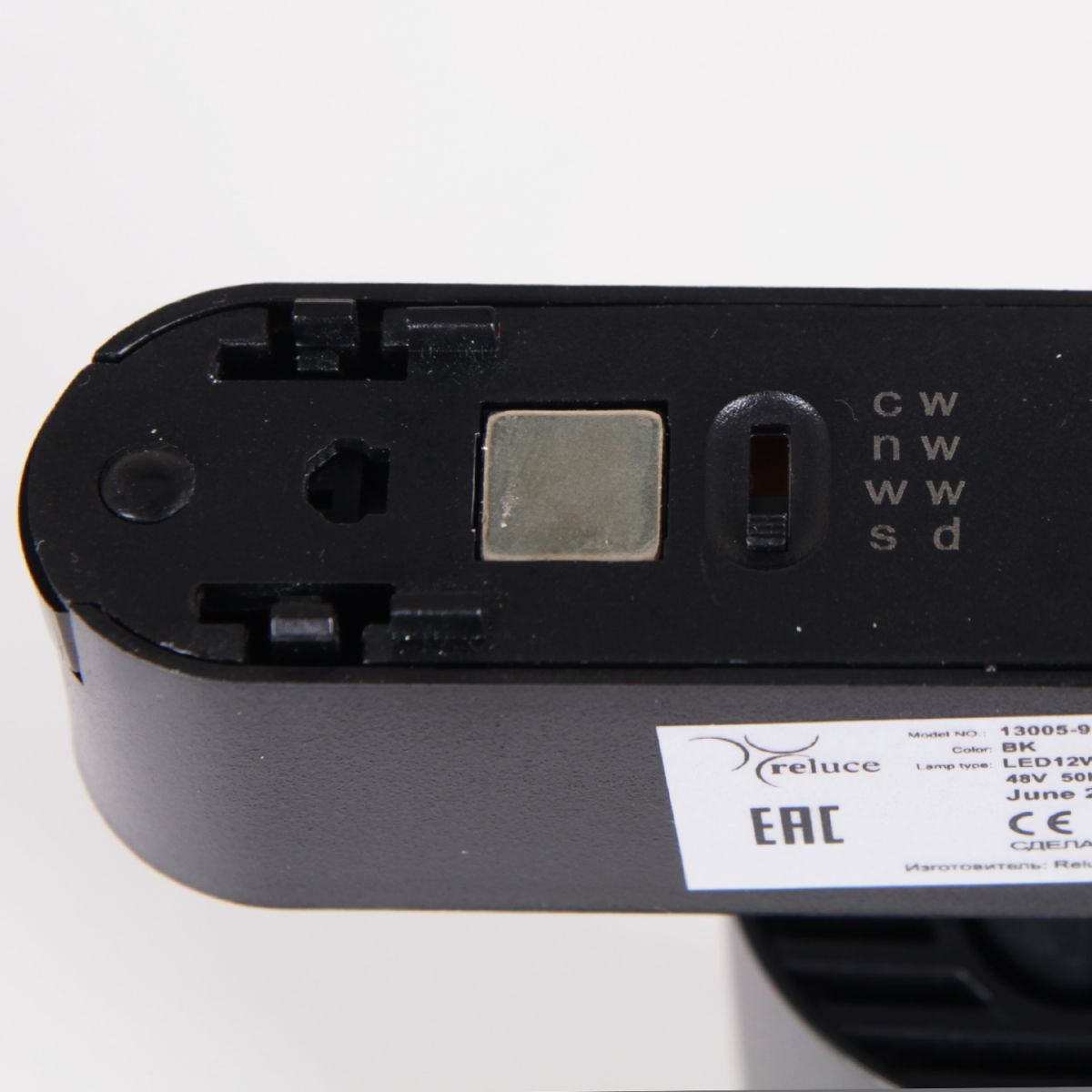 Трековый магнитный светильник (CCT+SMART) Reluce 13005-9.3-001UR magnetic LED12W BK CCT+SMART в Санкт-Петербурге