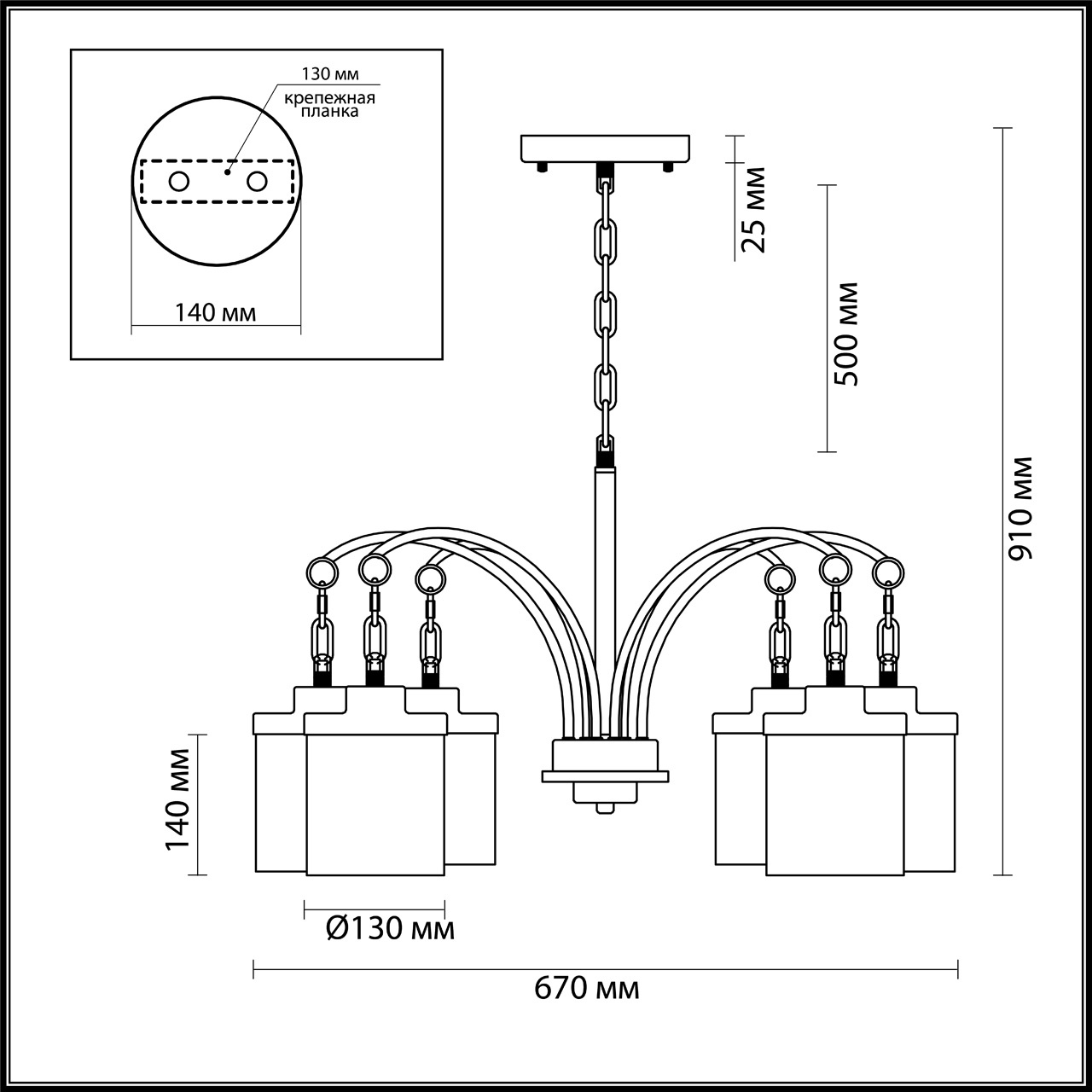 Подвесная люстра Odeon Light Smily 4652/6 в Санкт-Петербурге