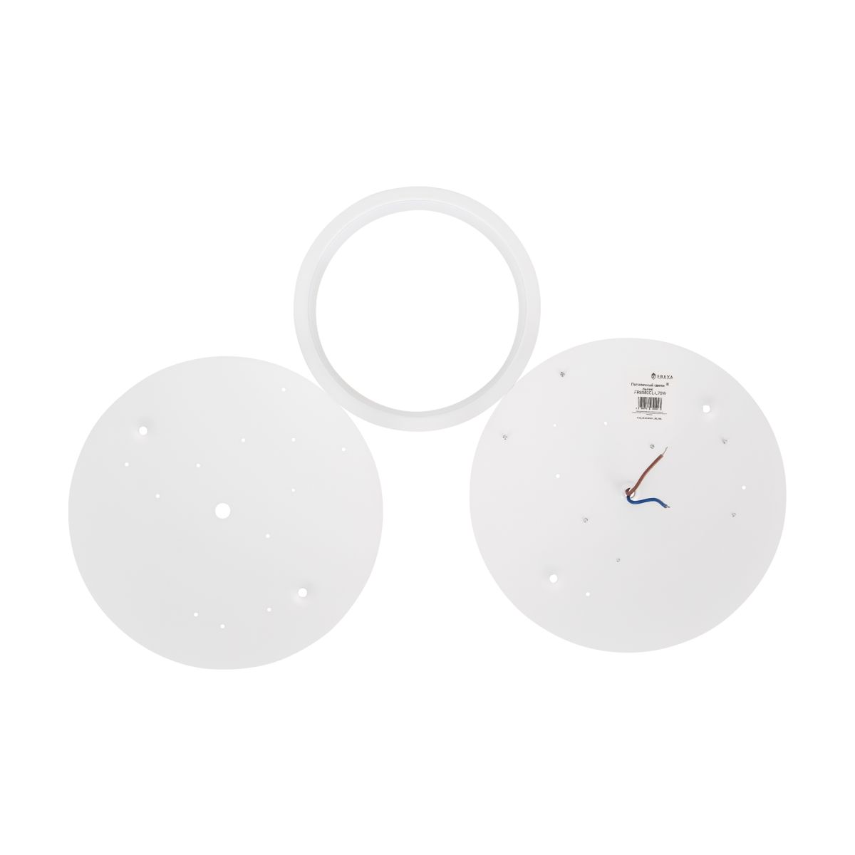 Потолочный светильник Freya Molecule FR6080CL-L76W в Санкт-Петербурге