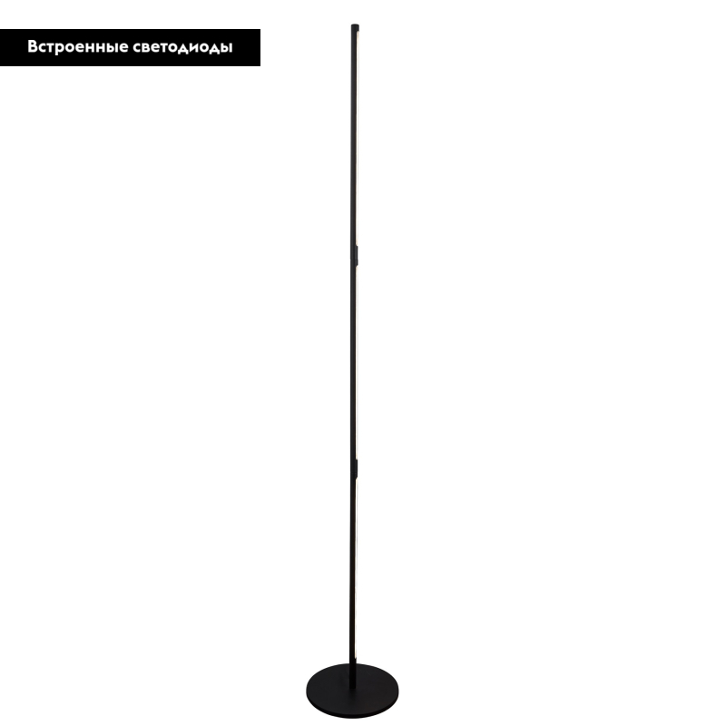 Торшер Mantra 6736 в Санкт-Петербурге