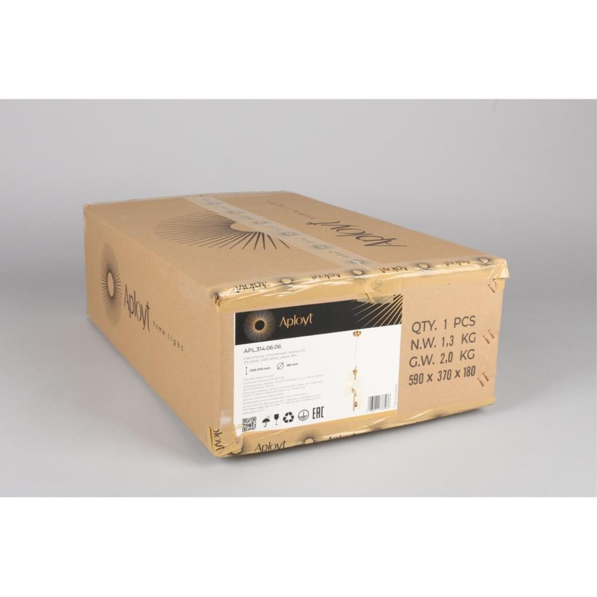 Подвесной светильник Aployt Letizia APL.314.06.06 в Санкт-Петербурге