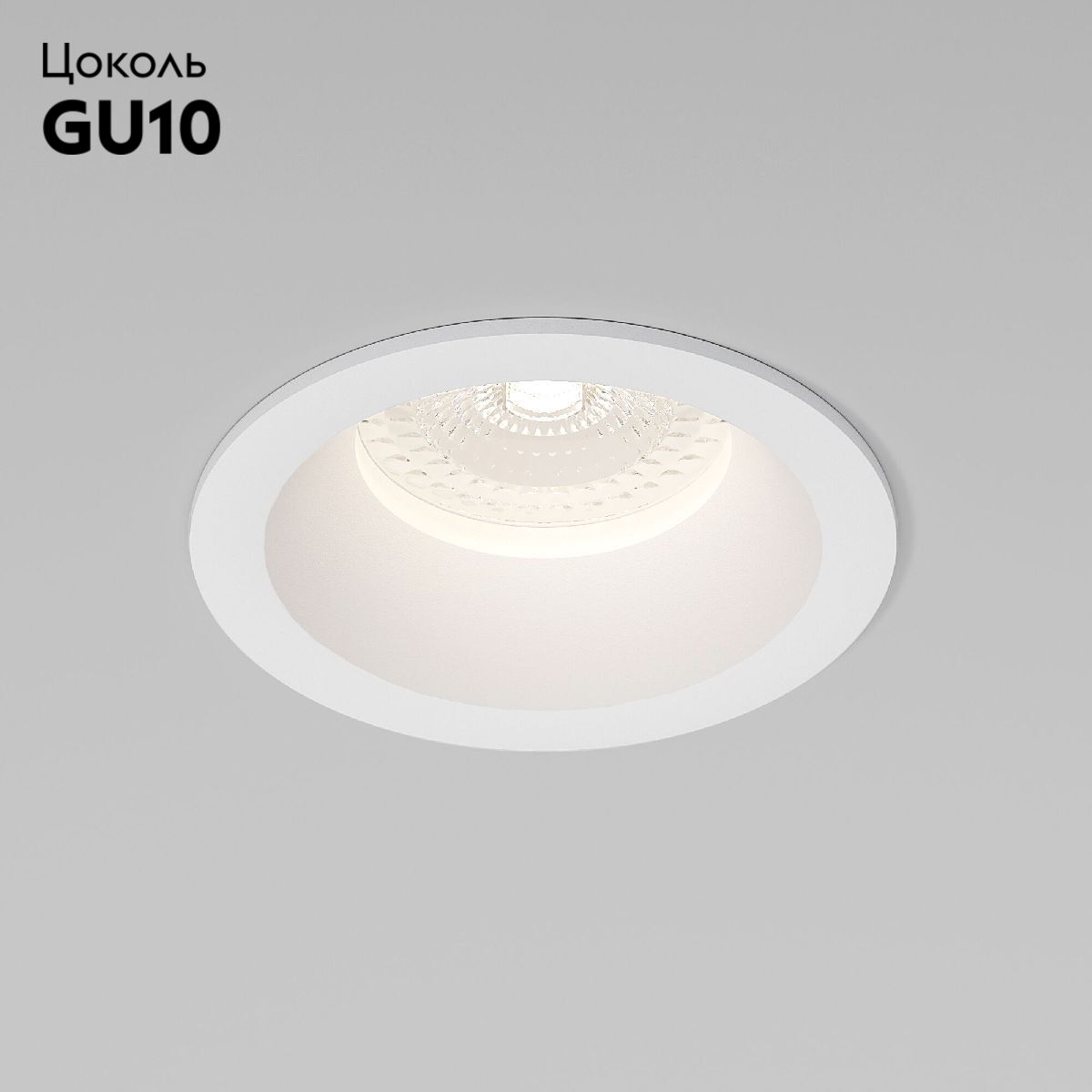 Встраиваемый светильник Elektrostandard Andi 25058/01 4690389207785 a067712 в #REGION_NAME_DECLINE_PP#