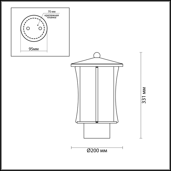 Уличный светильник Odeon Light Galen 4173/1B в Санкт-Петербурге