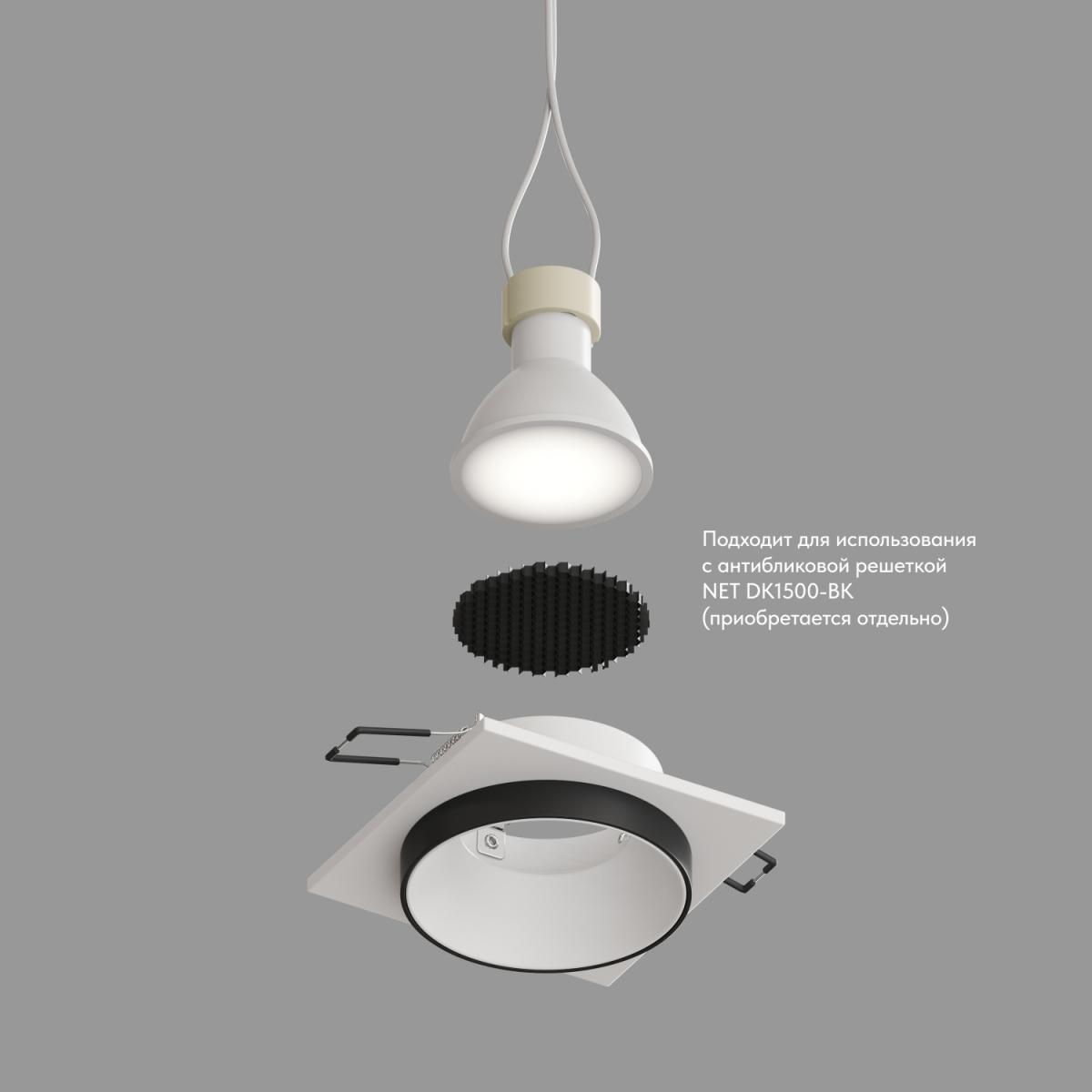 Встраиваемый светильник Denkirs DK2402-BK в Санкт-Петербурге