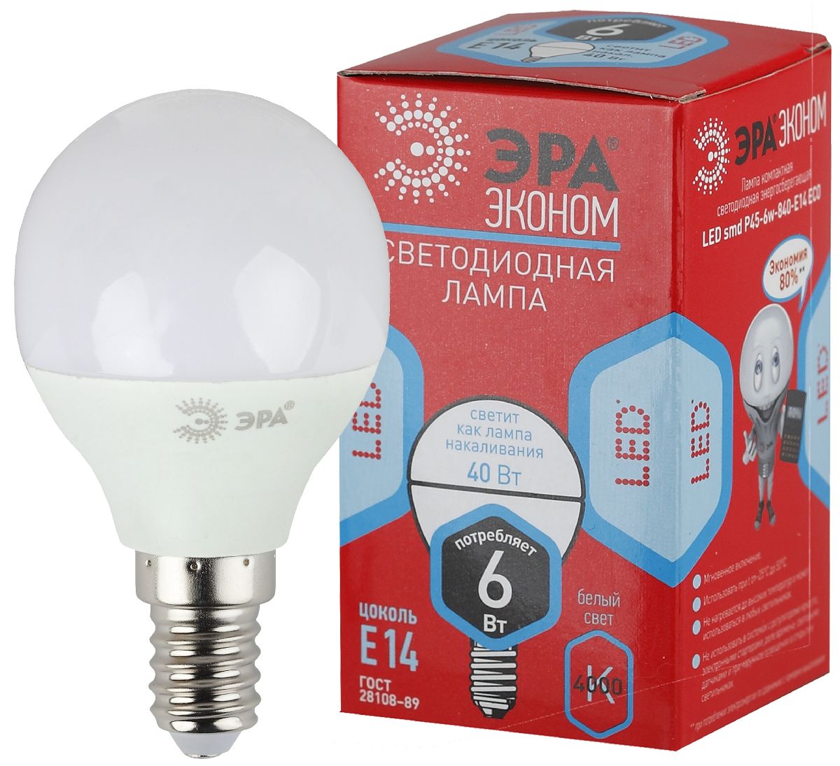 Лампа светодиодная Эра E14 6W 4000K ECO LED P45-6W-840-E14 Б0020628 в Санкт-Петербурге