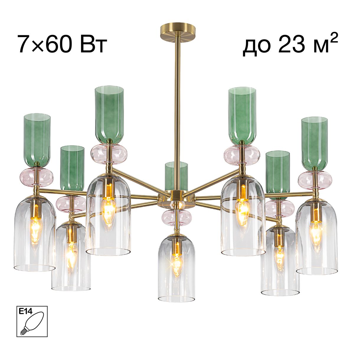 Люстра на штанге Citilux Tendy CL244171 в #REGION_NAME_DECLINE_PP#