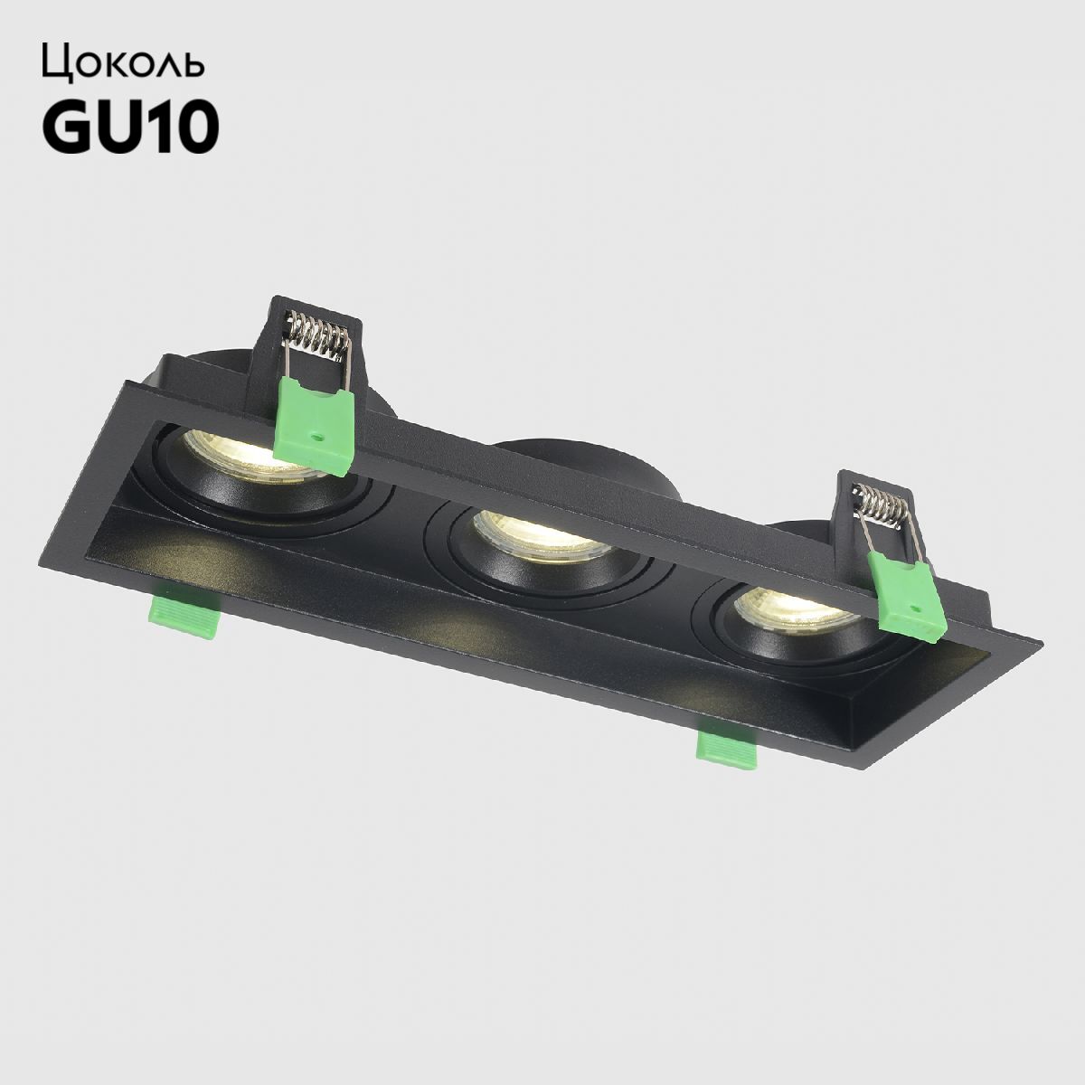 Встраиваемый светильник Crystal Lux CLT 068C3 BL в #REGION_NAME_DECLINE_PP#