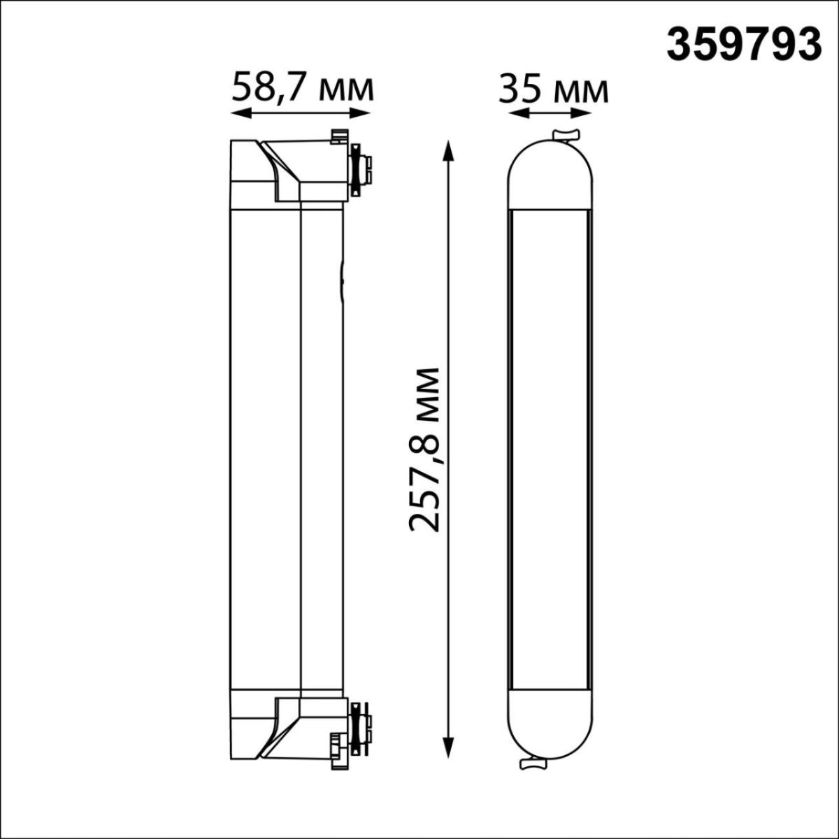 Трековый однофазный двухжильный светильник с переключателем цветовой температуры Novotech Port Iter 359793 в Санкт-Петербурге