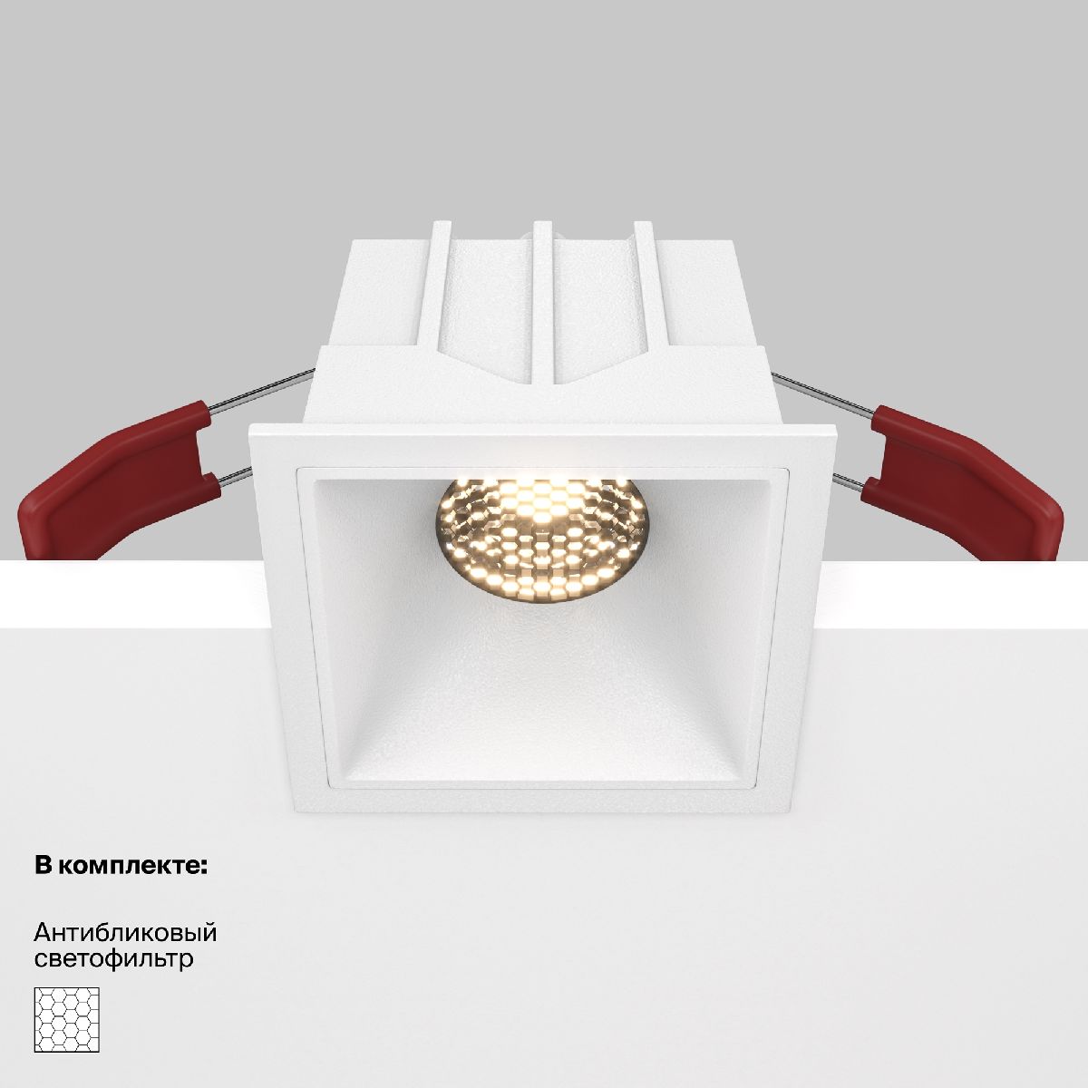 Встраиваемый светильник Maytoni Technical Alfa LED DL043-01-10W3K-SQ-W в Санкт-Петербурге