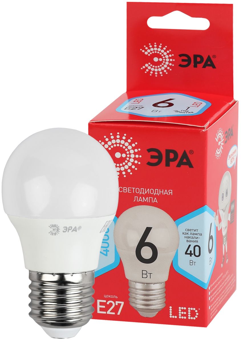 Светодиодная лампа Эра ECO LED P45-6W-840-E27 шар Б0020630 в Санкт-Петербурге