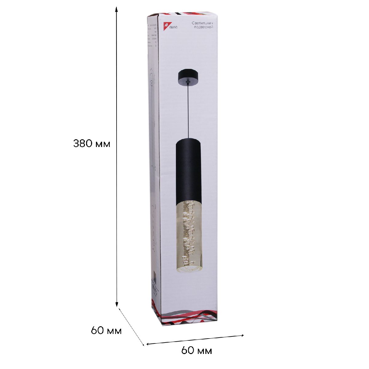 Подвесной светильник Reluce 16009-0.9-001LD 300mm GU10 BK в Санкт-Петербурге