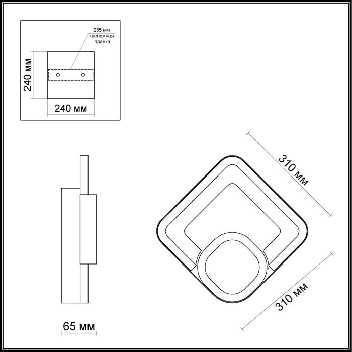 Бра светодиодное Odeon Light Leo 4023/36WL в Санкт-Петербурге