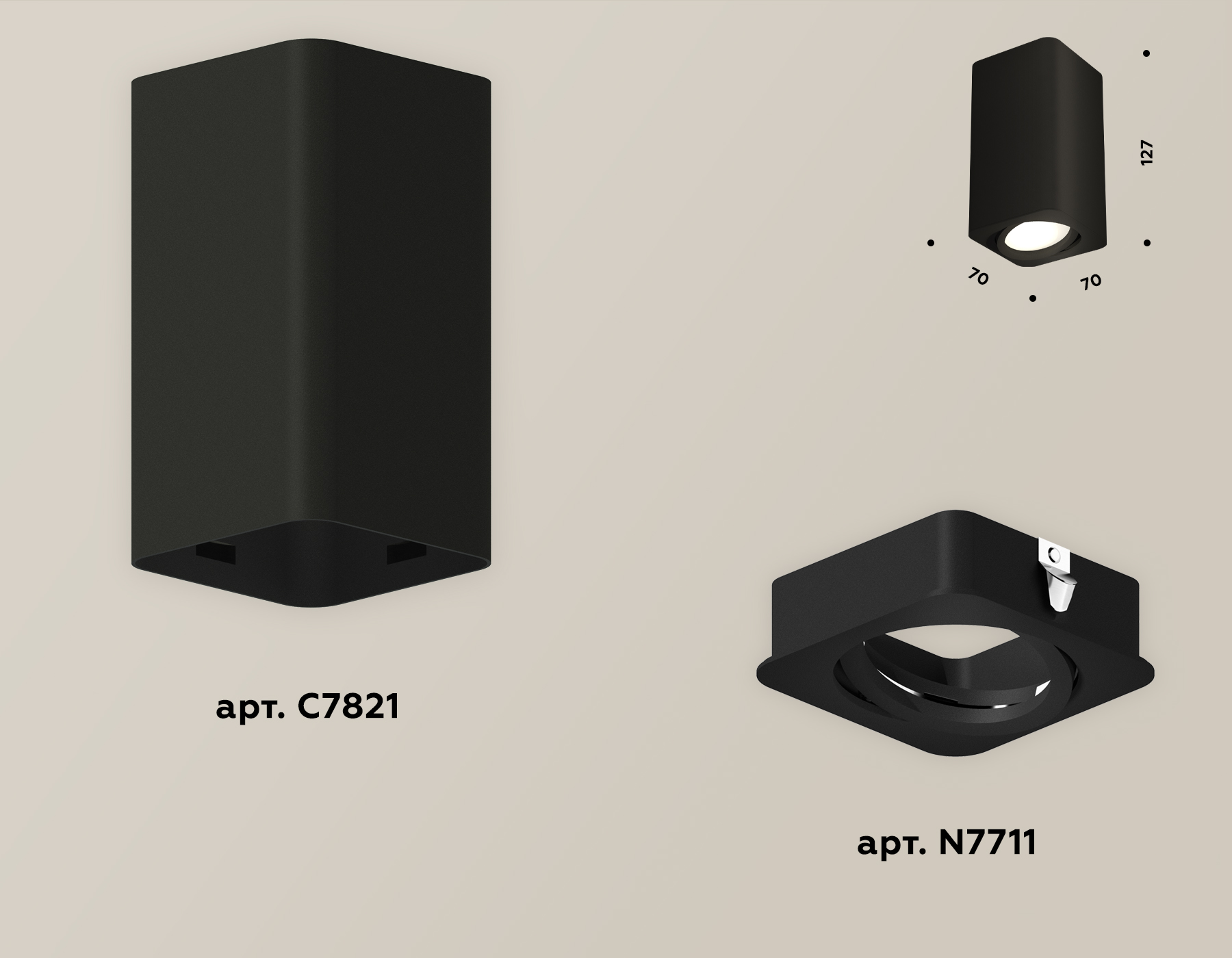 Потолочный светильник Ambrella Light Techno Spot XS7821010 (C7821, N7711) в Санкт-Петербурге