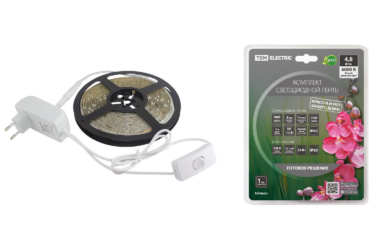 Светодиодная влагозащищенная лента TDM Electric 12В 2835 4,8Вт/м 6000K 5м IP65 SQ0331-0232 в Санкт-Петербурге