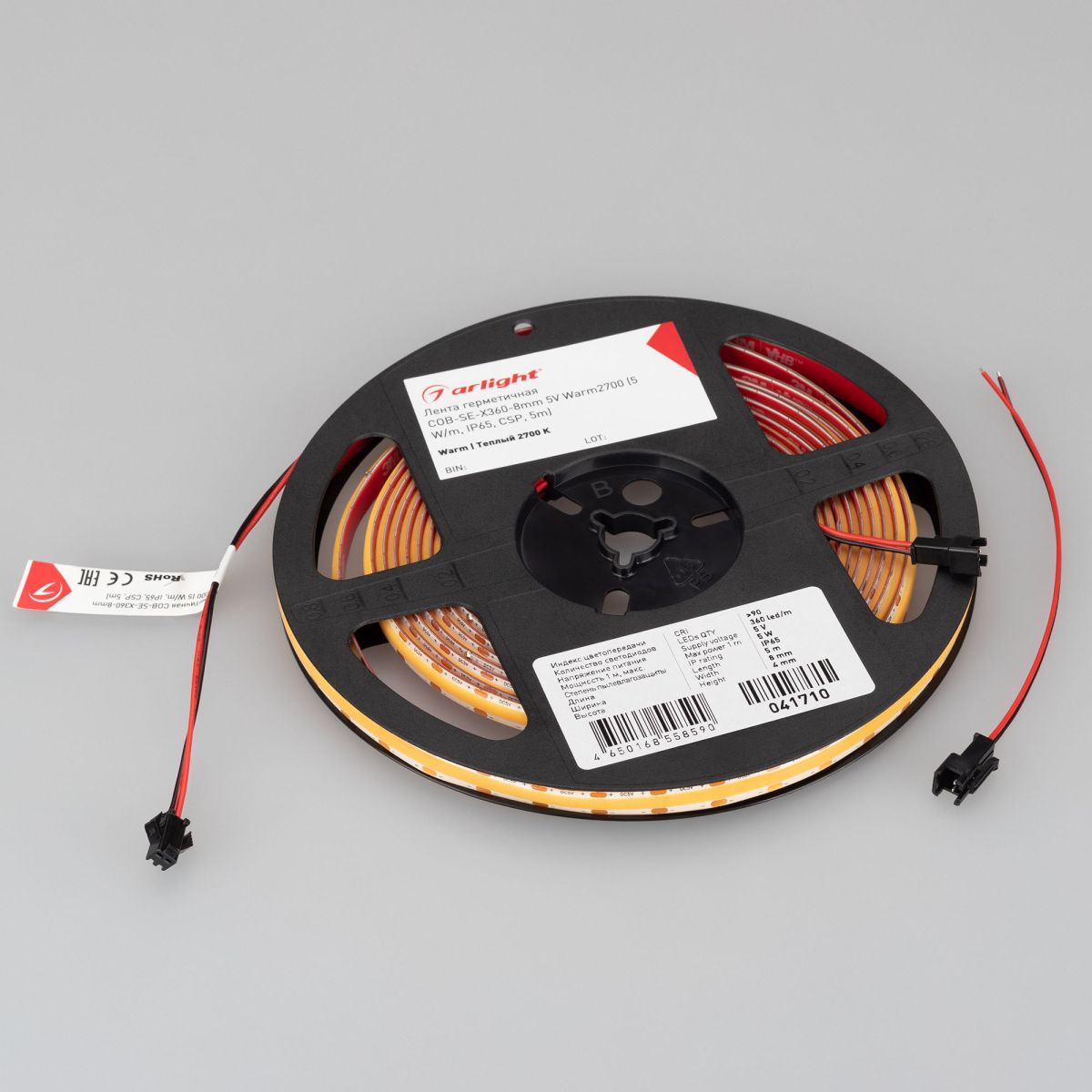 Светодиодная лента герметичная Arlight COB-SE-X360-8mm 5V Warm2700 (5 W/m, IP65, 5m)  041710(1) в Санкт-Петербурге