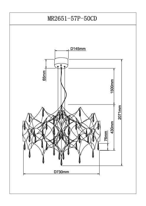 Подвесная люстра Myfar Ileria MR2651-57P-50CD в #REGION_NAME_DECLINE_PP#