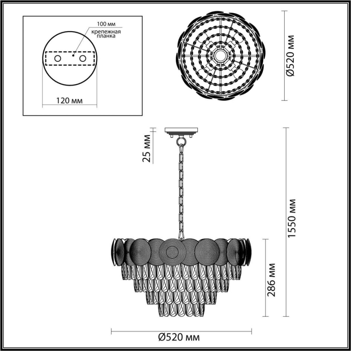 Подвесная люстра Odeon Light Catris 4972/5 в Санкт-Петербурге