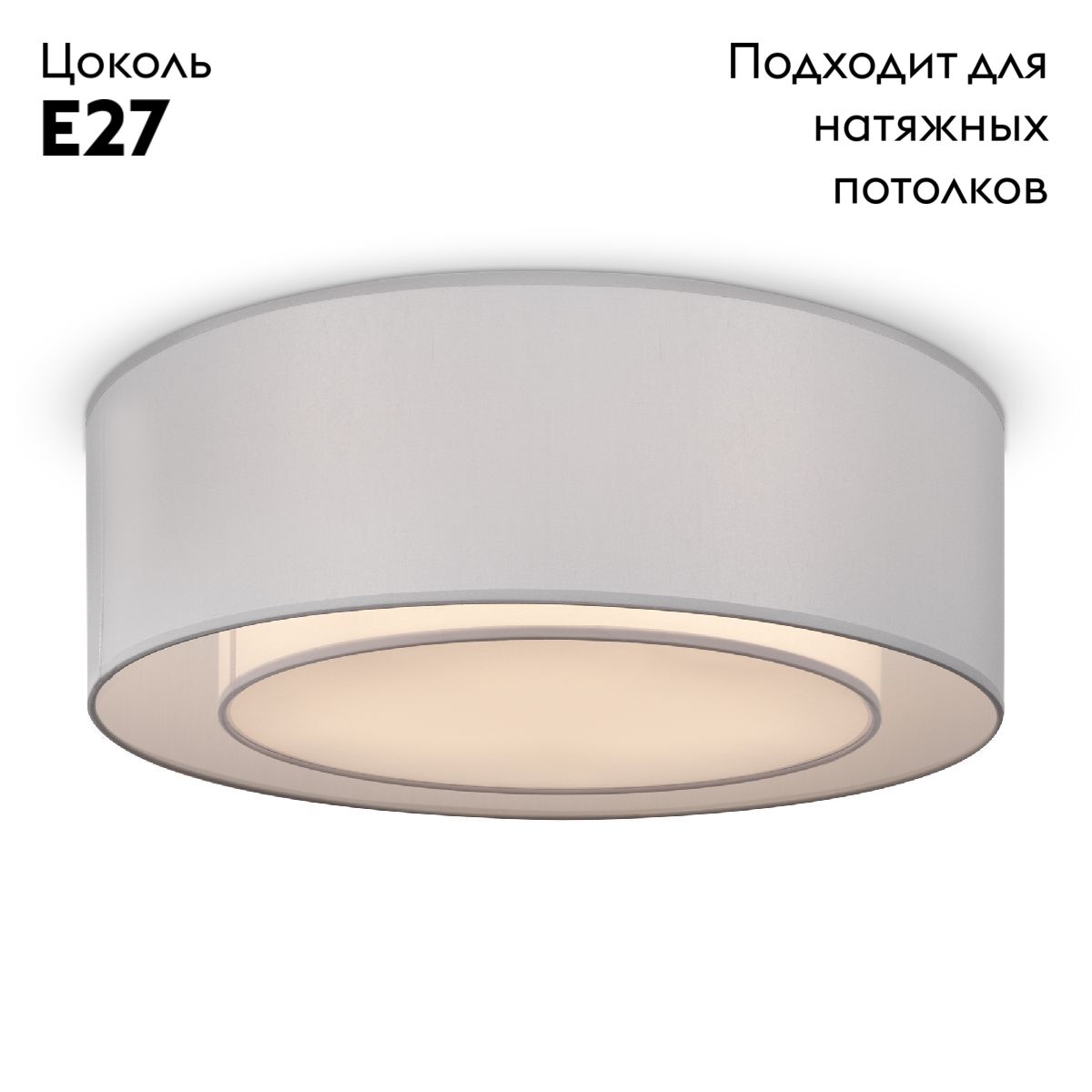 Потолочный светильник Maytoni Bergamo MOD617CL-04GR в #REGION_NAME_DECLINE_PP#