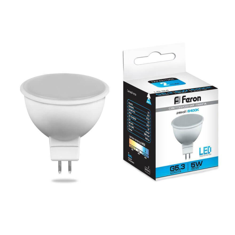 Лампа светодиодная Feron MR16 G5.3 5W 6400K Грибок матовая LB-24 25125 в #REGION_NAME_DECLINE_PP#