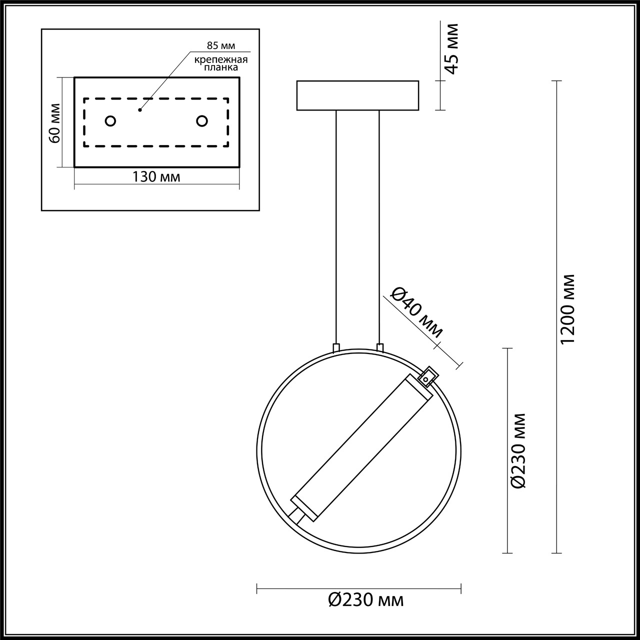 Подвесной светодиодный светильник Odeon Light Bebetta 3905/6L в Санкт-Петербурге