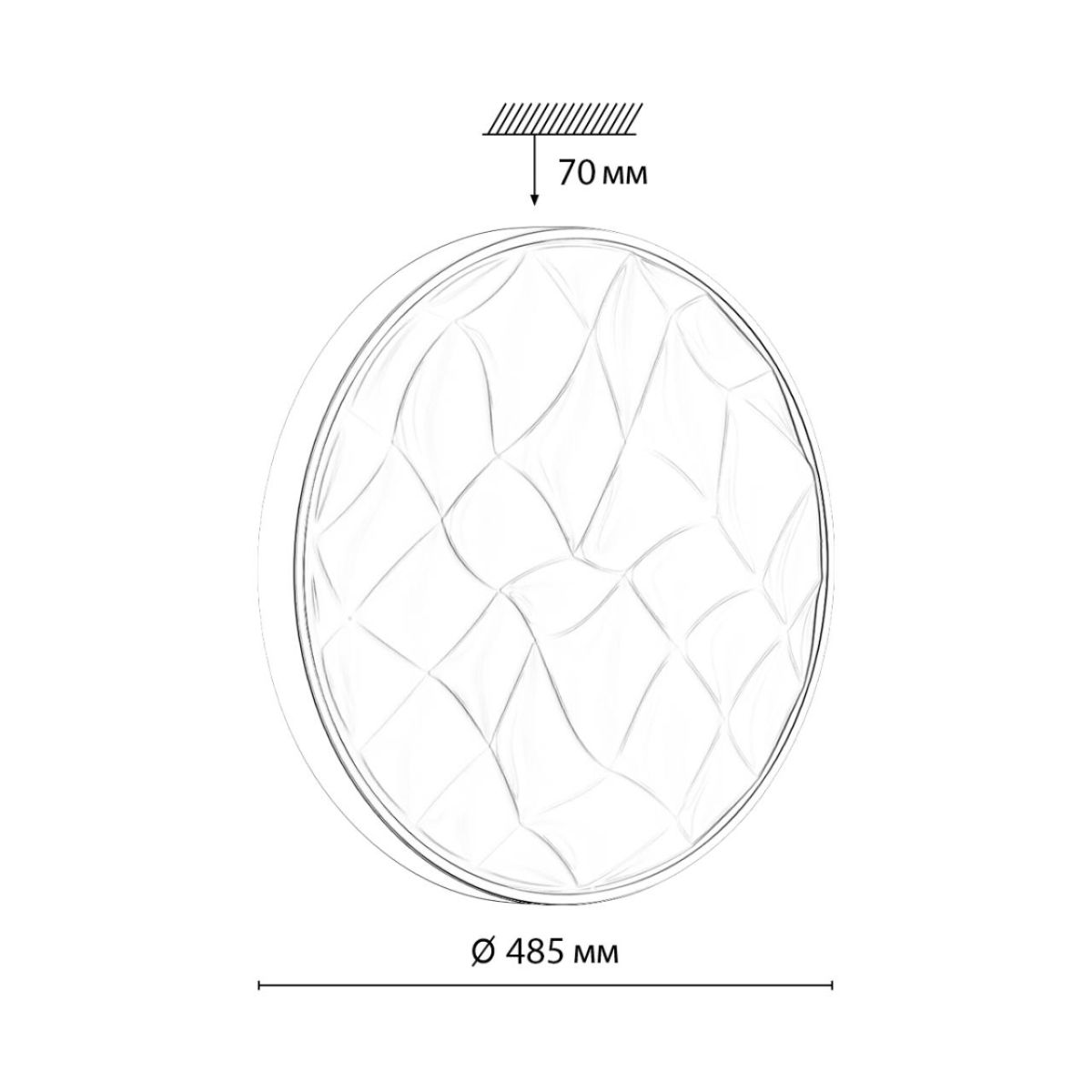 Настенно-потолочный светильник Sonex Pale Gitum 7672/ELN в #REGION_NAME_DECLINE_PP#