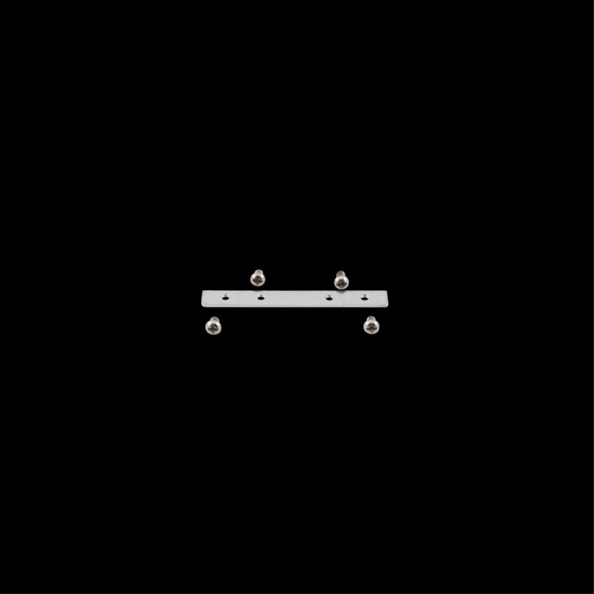 Соединитель прямой Aployt Magnetic track 48 APL.0184.00.02 в Санкт-Петербурге