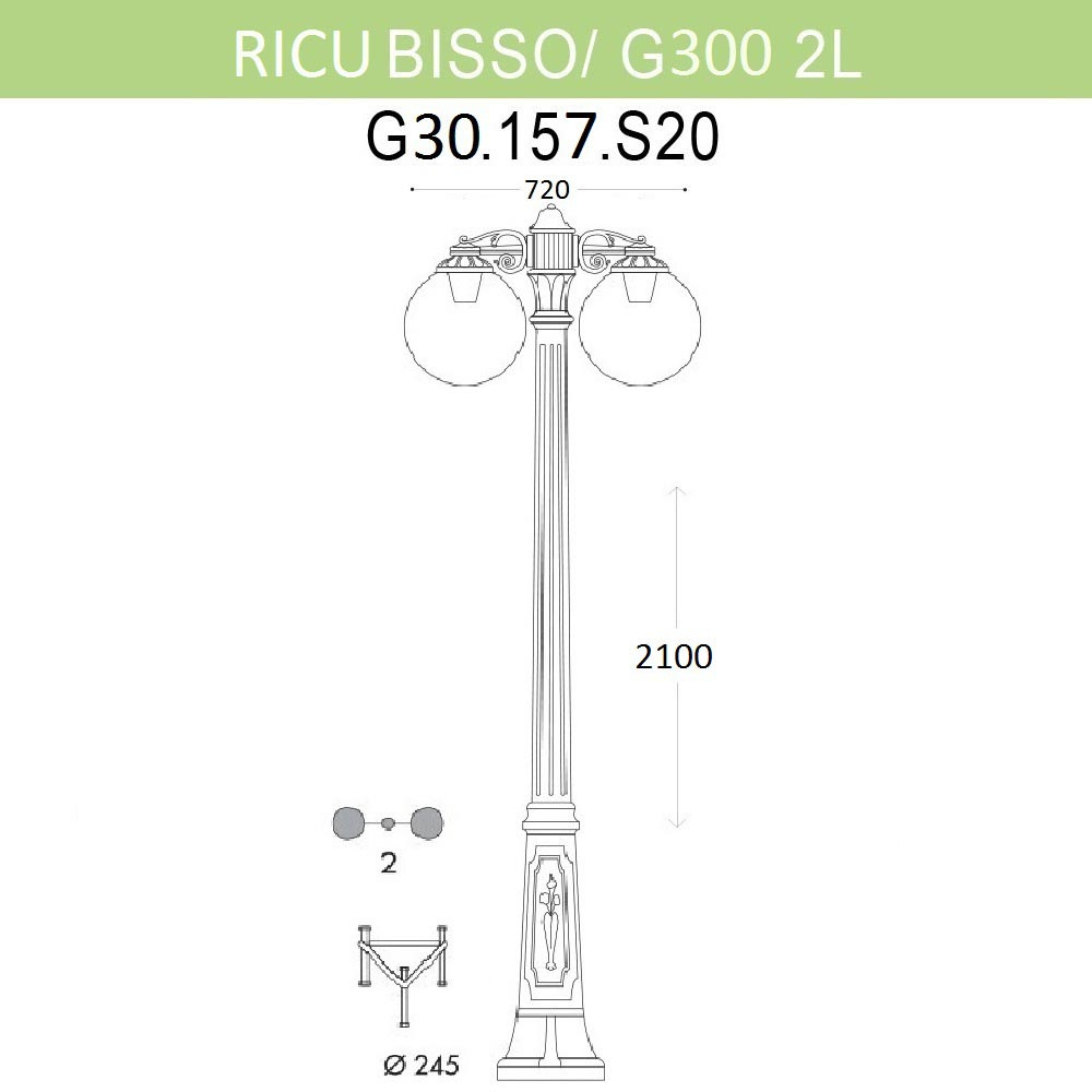 Уличный фонарь Fumagalli Ricu Bisso/G300 2Ldn G30.157.S20.BYE27DN в Санкт-Петербурге