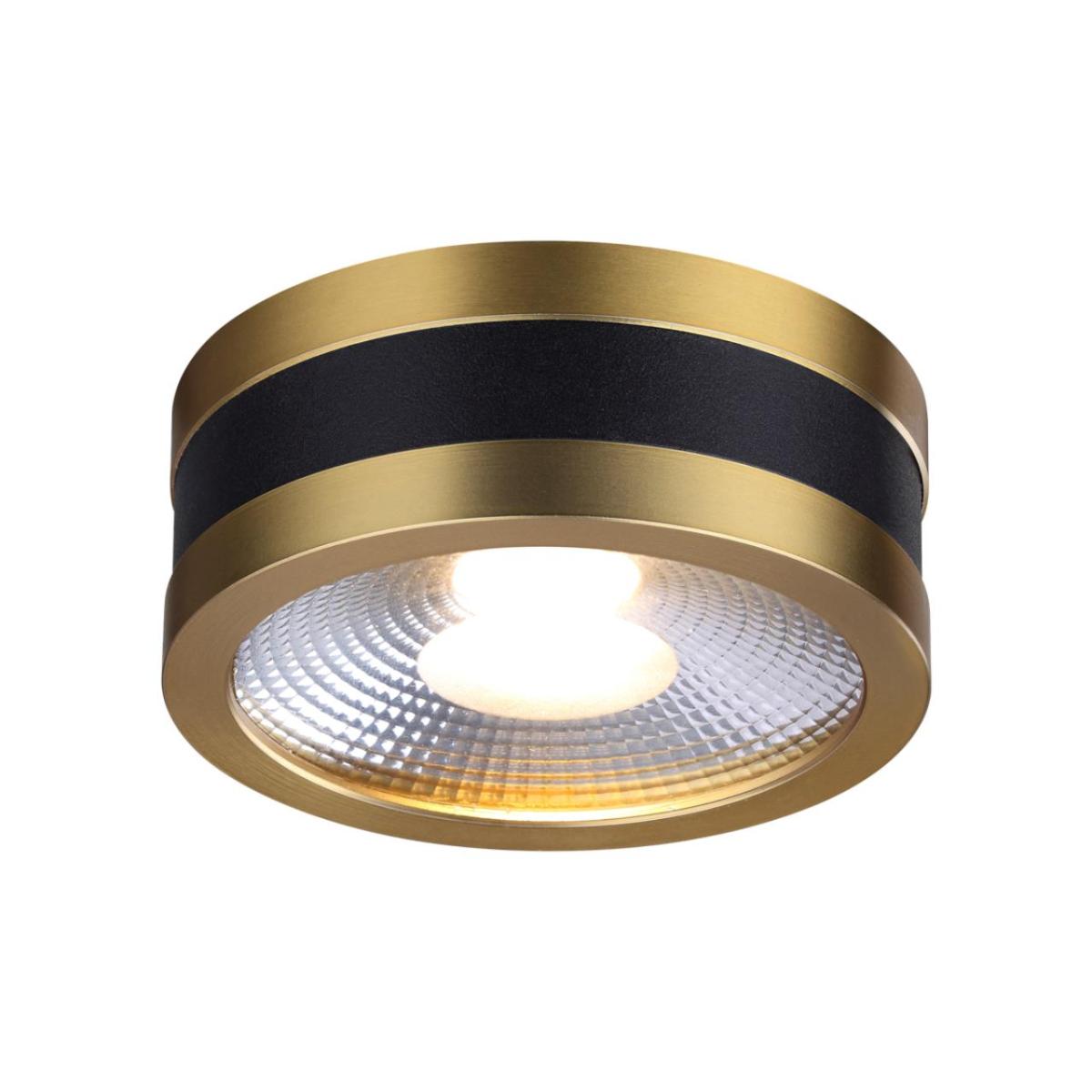 Накладной светильник Odeon Light Reus 6613/7CL в Санкт-Петербурге