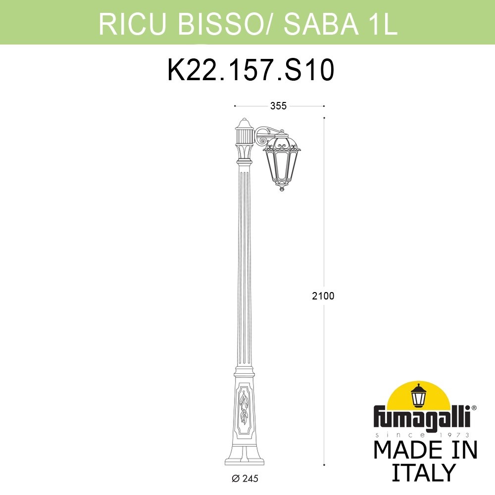 Садово-парковый светильник Fumagalli RICU BISSO/SABA 1L K22.157.S10.BXE27 в Санкт-Петербурге