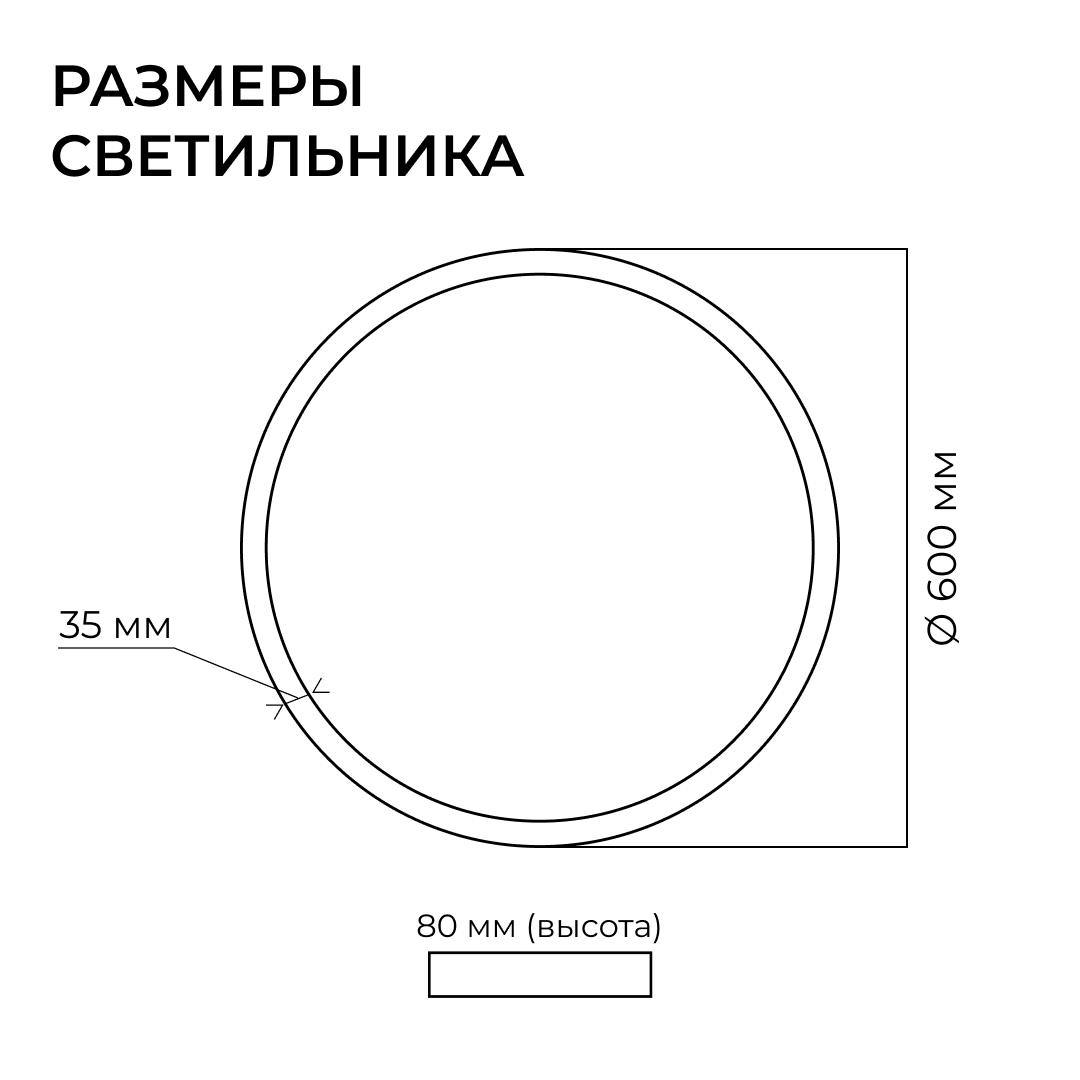 Подвесной светильник Apeyron OLA R30-019 в #REGION_NAME_DECLINE_PP#