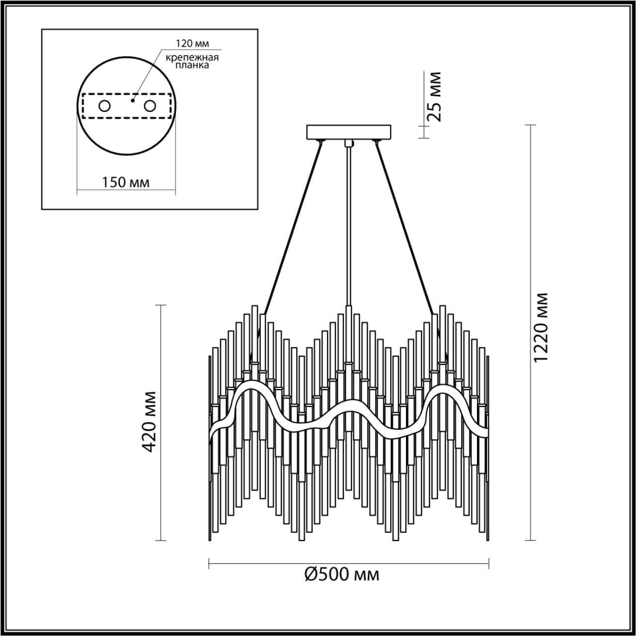 Подвесная люстра Odeon Light Savikia 4983/8 в Санкт-Петербурге