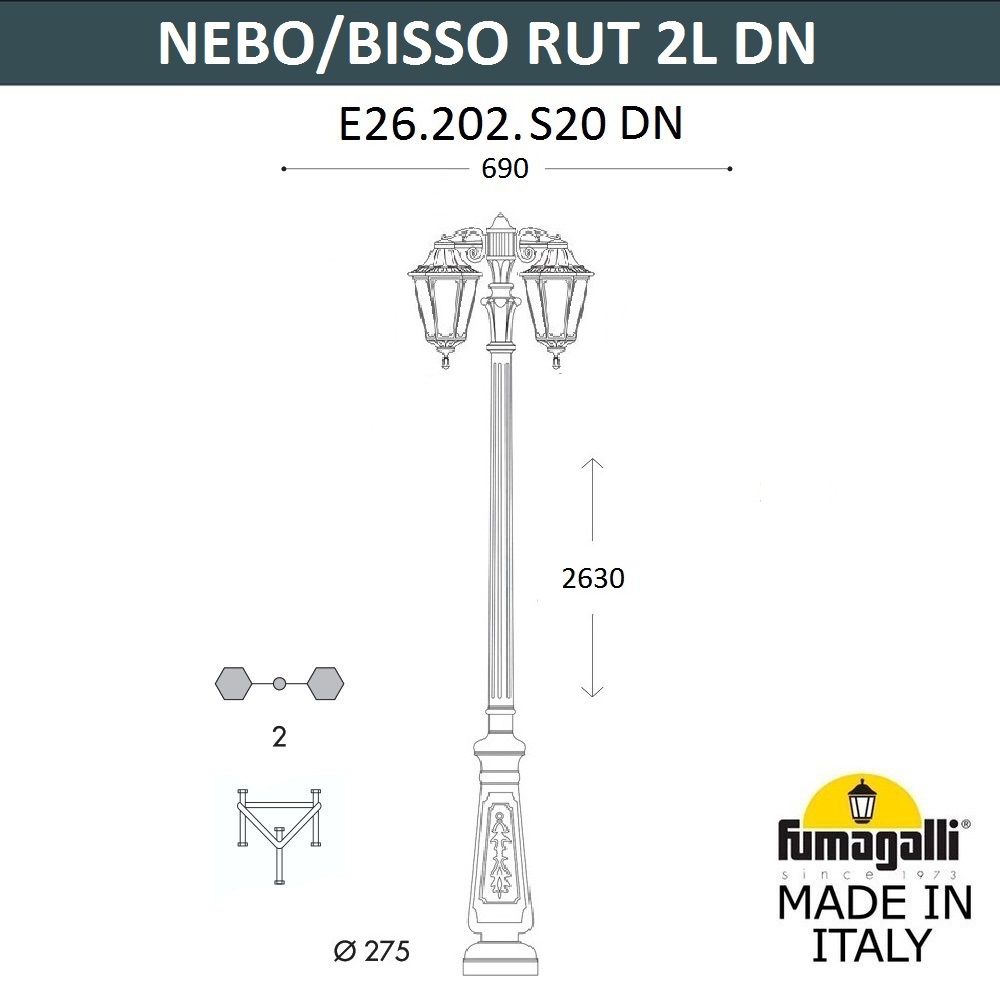 Садово-парковый светильник Fumagalli NEBO BISSO/RUT 2L DN E26.202.S20.AXE27 DN в Санкт-Петербурге
