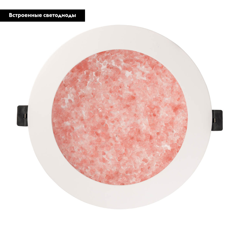 Встраиваемый светодиодный светильник De Markt Стаут 6 702011901 в #REGION_NAME_DECLINE_PP#