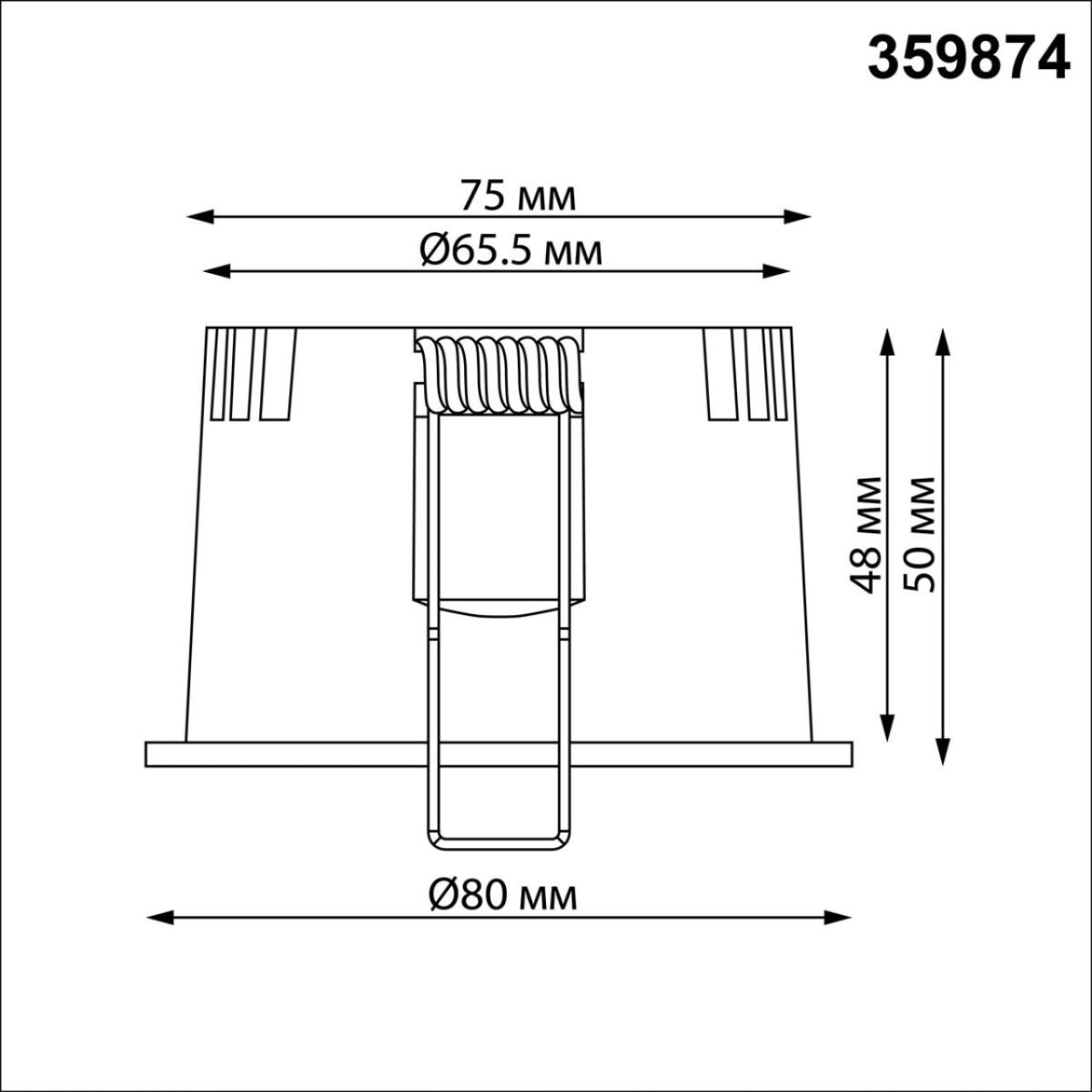 Встраиваемый светильник с переключателем цветовой температуры Novotech Wir Clarte 359874 в Санкт-Петербурге