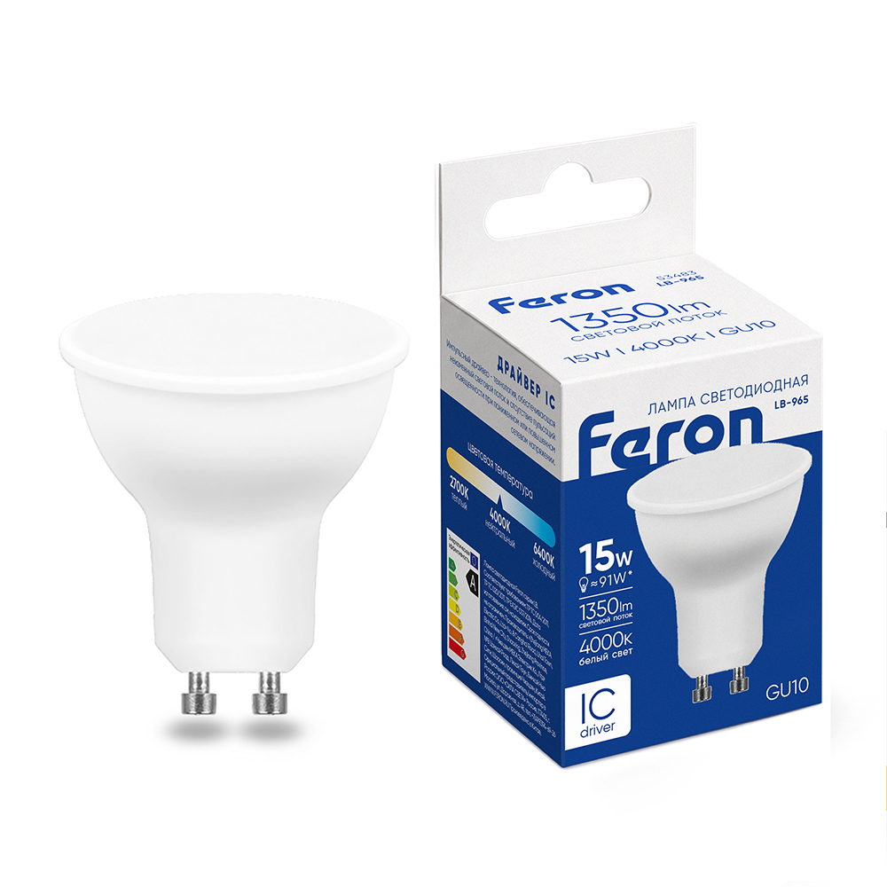Лампа светодиодная Feron LB-965 MR16 GU10 15W 175-265V 4000K 53483 в Санкт-Петербурге