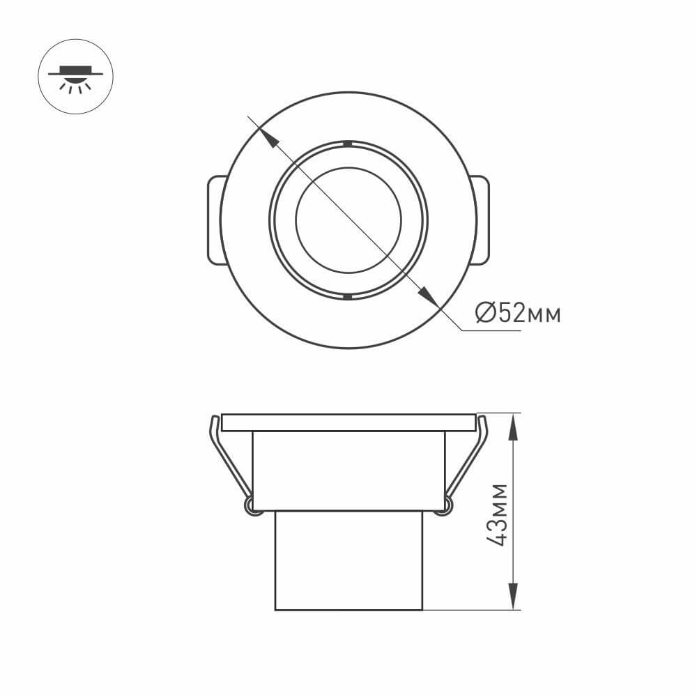 Мебельный светильник Arlight LTM-R52WH 3W Day White 30deg в Санкт-Петербурге