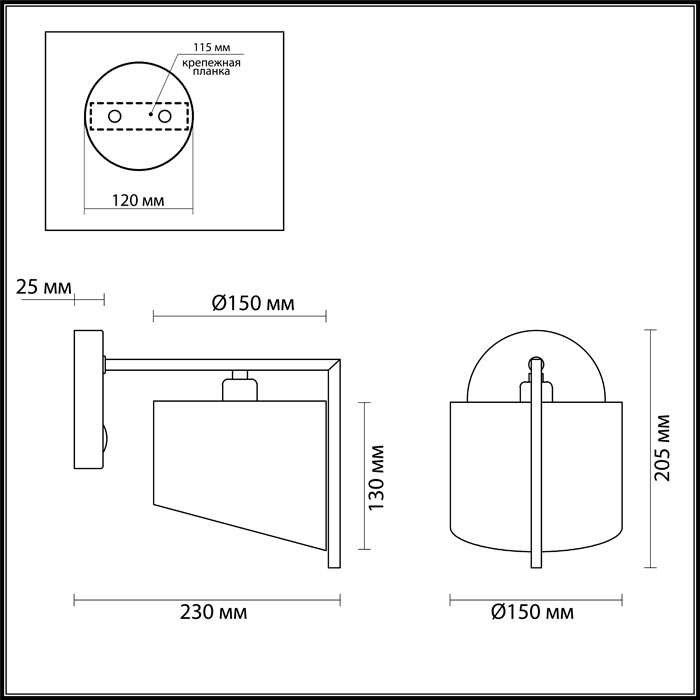 Бра Lumion Karen 3750/1W в Санкт-Петербурге