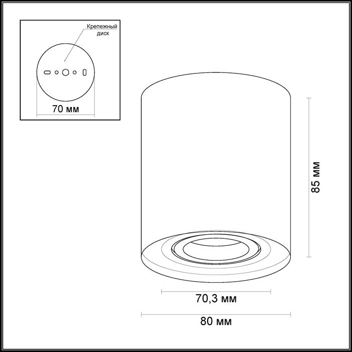 Потолочный светильник Odeon Light Tuborino 3566/1C в Санкт-Петербурге