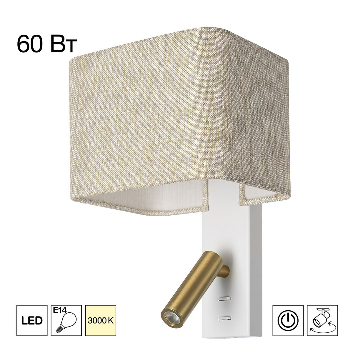 Бра Citilux Dekart CL704482 в #REGION_NAME_DECLINE_PP#