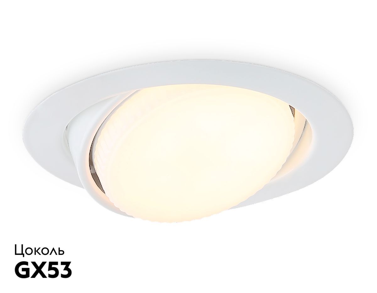 Встраиваемый светильник Ambrella Light Standard spot G10122 в #REGION_NAME_DECLINE_PP#