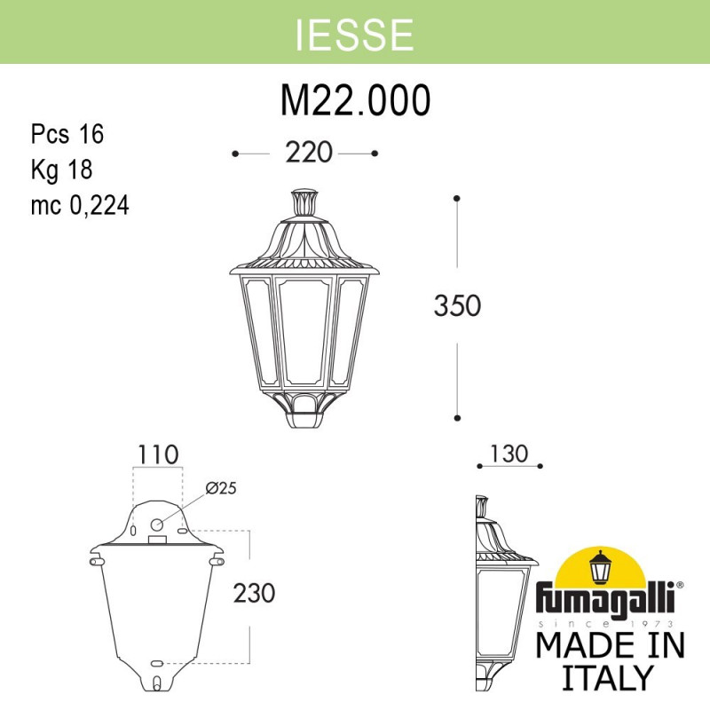 Уличный настенный светильник Fumagalli M22.000.000.VXF1R в Санкт-Петербурге